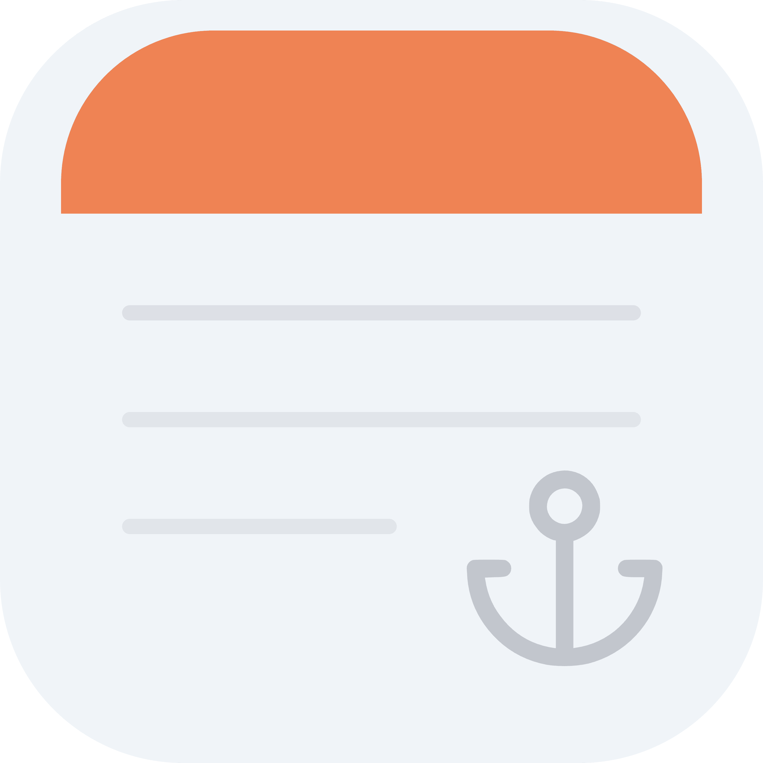 Anchor