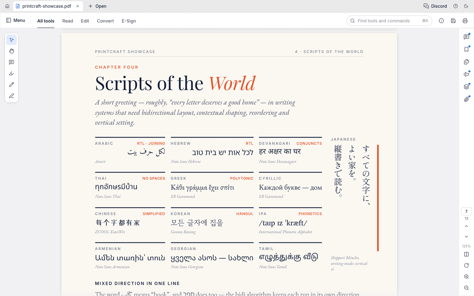 printcraft-scripts.png
